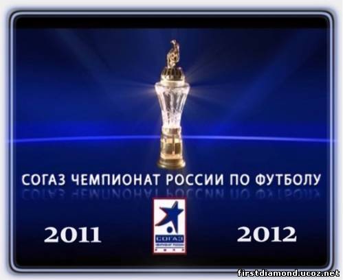 АПОЭЛ - Тоттенхэм прогноз на матч Лиги Чемпионов: сдержат ли киприоты атаку лондонцев рекомендации АПОЭЛ - Тоттенхэм прогноз на матч Лиги Чемпионов: сдержат ли киприоты атаку лондонцев рекомендации
